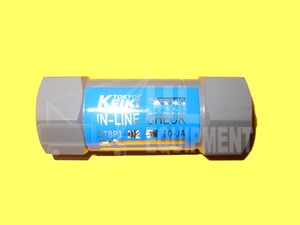 Kato Inline Check Valve